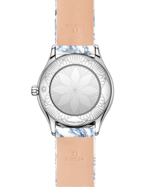 omega-de-ville-mini-tresor-quartz-26-mm-42817266004001-portrait-1-1326b8.png