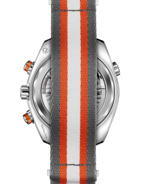 omega-seamaster-planet-ocean-600m-co-axial-master-chronometer-chronograph-45-5-mm-21532465199001-portrait-1-738e9c.png